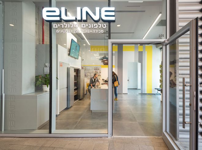 רשת חנויות סלולר E-LINE